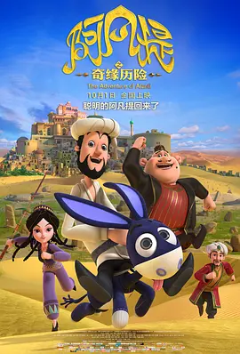 国产成人综合亚洲欧美在线n