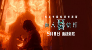 制服丝袜在线一区