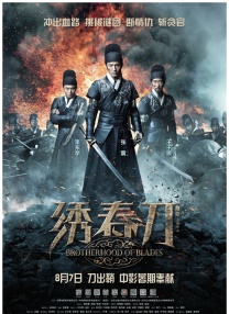久久久精品久久